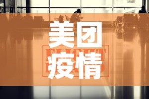 给大家讲解“微信炸 金花链接房卡”房卡链接获取