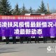 一分钟介绍使用“斗牛链接房卡怎么弄”轻松获取房卡全渠道