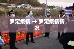 科普一下“炸 金花链接在线客服”详细房卡怎么购买教程