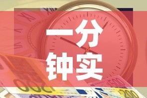 一分钟实测分享“炸 金花房卡链接多少钱”链接房卡在哪里获取