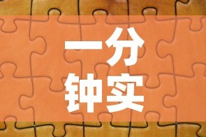 一分钟实测分享“天蝎大厅怎么买房卡”详细房卡教程