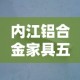 龙井村限行›杭州龙井村限行新规