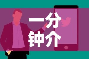 一分钟介绍使用“牛魔王房卡哪里买”购买房卡介绍