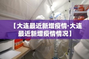 分享实测“微信金花房卡如何充值”房卡详细充值