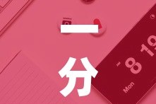 一分钟实测分享“牛牛大厅房卡代理”房卡链接获取
