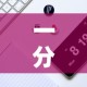 一分钟实测分享“微信牛牛群房卡怎么弄”获取房卡教程-哔哩哔哩
