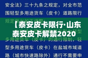 房卡全攻略“微信群链接炸 金花买房卡”详细房卡怎么购买教程