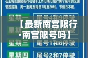 一分钟介绍使用“微信斗牛房卡怎么来的”详细房卡怎么购买教程