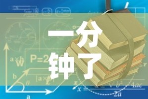 一分钟实测分享“微信链接牛牛房卡怎么买”轻松获取房卡全渠道