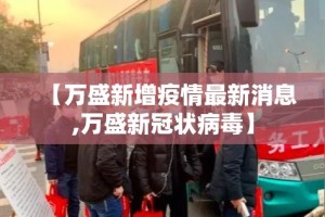 一分钟介绍使用“火神房卡在那里买”详细房卡怎么购买教程