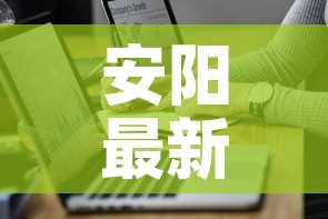 房卡必备教程“微信牛牛链接版 有房卡”房卡获取方式