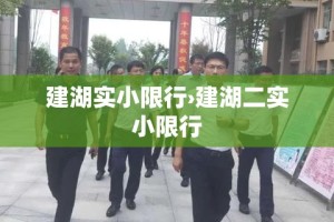 五福娃纪念章铜镀金价格›福娃纪念套章铜质镀金