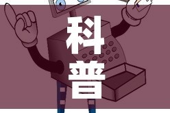 科普一下“炸 金花怎么买房卡”详细房卡怎么购买教程