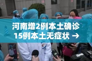 科普一下“微信牛牛金花房卡链接”房卡使用教程