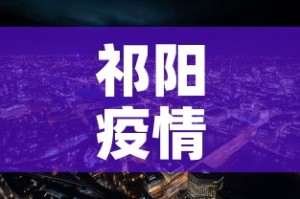 秒懂百科“炸 金花入口链接”房卡获取方式