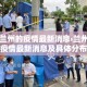 一分钟介绍使用“微信牛牛链接房卡多少钱一张”获取房卡教程-哔哩哔哩