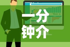 一分钟介绍使用“在哪里买炸 金花房卡”详细房卡教程