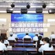 给大家讲解“在哪里买炸 金花房卡便宜点”详细房卡使用教程
