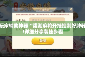 【榆林公交限行·榆林市车辆限行号码】
