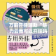 全攻略普及“微信牛牛房卡怎样有”获取房卡教程-哔哩哔哩