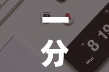一分钟实测分享“狂飙大厅牛牛金花房卡”房卡获取方式
