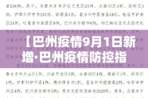 分享实测“新大圣牛牛金花房卡”房卡使用教程