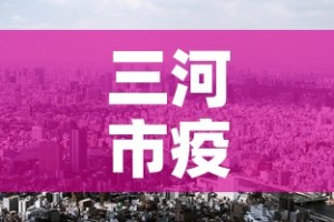 奉贤区专业钣金价格表›奉贤招钣金工