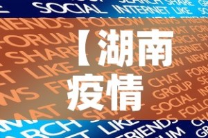 玩家攻略“微信斗牛房卡怎么获得”房卡使用教程