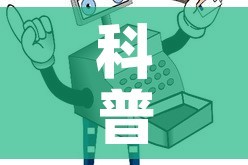 科普一下“微信牛牛房卡招代理”购买房卡介绍