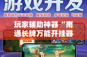 彭州疫情今日新增情况通报：彭州疫情今日新增情况通报图
