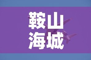 一分钟了解“有没有炸 金花房卡多少钱一张”轻松获取房卡全渠道