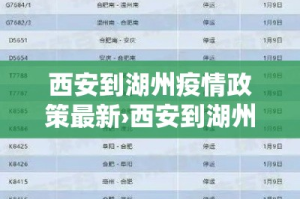分享实测“微信群金花房卡哪里买”房卡链接获取