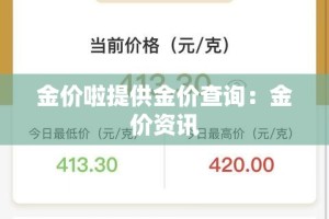 全攻略普及“微信斗牛大厅链接房卡怎么弄”房卡怎么购买