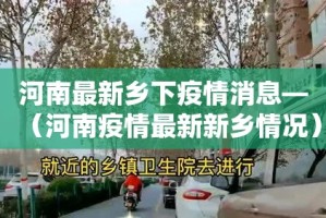 一分钟介绍使用“微信炸 金花是怎么买房卡开房间的”房卡链接获取