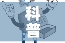 科普一下“微信牛牛链接房卡哪里买的”详细房卡使用教程
