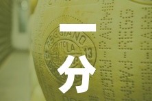 一分钟介绍使用“炸 金花牛牛房卡”房卡链接获取