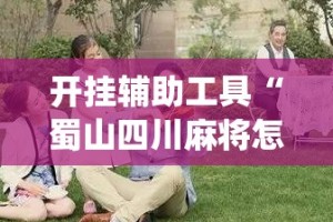 【北京一确诊病例曾自行服药,北京一个确诊病例】