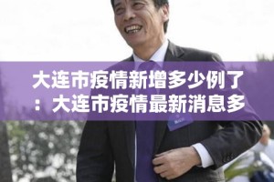 科普一下“金花牛牛房卡在哪里买”轻松获取房卡全渠道