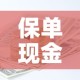 房卡必备教程“微信链接牛牛房卡”详细房卡怎么购买教程