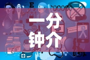 秒懂教程“微信群金花房间卡怎么充”详细房卡教程