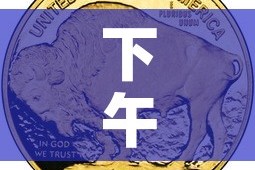 房卡必备教程“微信斗牛大厅链接房卡”房卡怎么购买