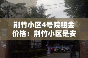 房卡必备教程“微信牛牛房卡多少钱一张”房卡使用教程
