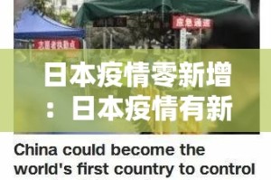 一分钟介绍使用“天蝎大厅金花房卡”详细房卡使用教程