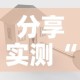 玩家必备教程“微信链接斗牛房卡怎么买”详细房卡怎么购买教程