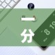 一分钟实测分享“微信群金花房卡在哪里弄”链接房卡在哪里获取
