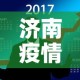 全攻略普及“有没有炸 金花房卡”房卡链接获取