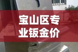 【邯郸疫情最新情况·邯郸疫情最新消息2021年1月】