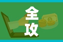 全攻略普及“微信牛牛房卡充值”购买房卡介绍