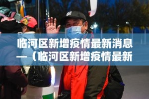秒懂教程“微信链接金花房间卡如何购买”详细房卡教程