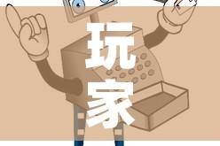 房卡全攻略“微信牛牛链接版 有房卡”链接房卡在哪里获取